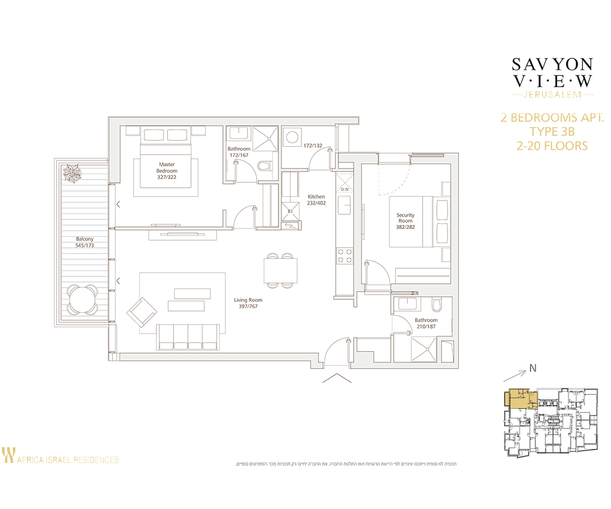 דירה 3 חדרים (3B דגם)